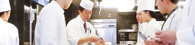 山手調理製菓専門学校