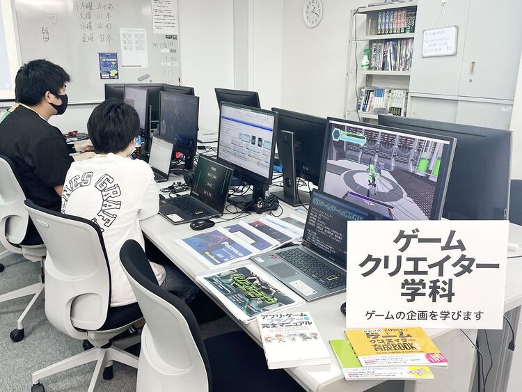 大阪アミューズメントメディア専門学校画像