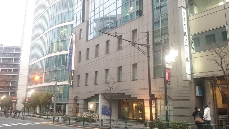 ヤマノエステティック総合学院の情報満載 口コミ 就職など みんなの専門学校情報