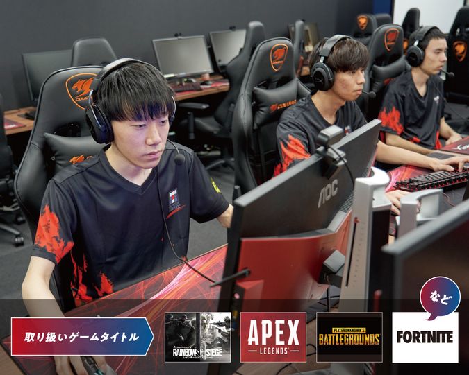 名古屋デザイン＆テクノロジー専門学校