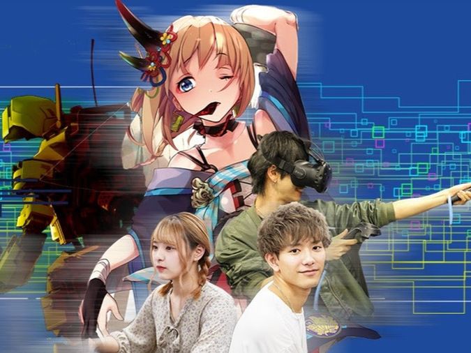 名古屋デザイン＆テクノロジー専門学校