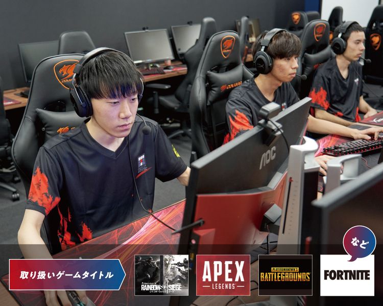 名古屋デザイン＆テクノロジー専門学校画像