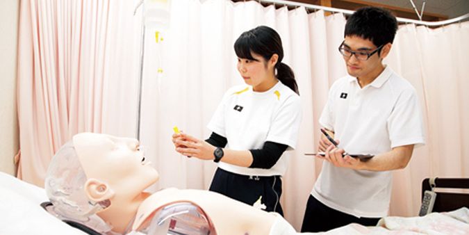 美作市スポーツ医療看護専門学校