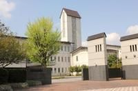 公立小松大学