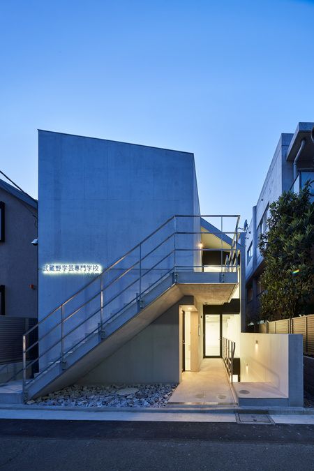 武蔵野学芸専門学校