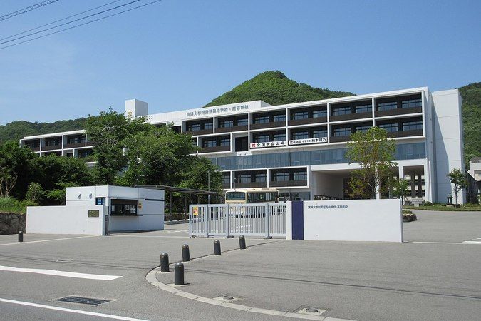 東洋大学附属姫路中学 姫路市 偏差値 学校教育情報 みんなの中学校情報