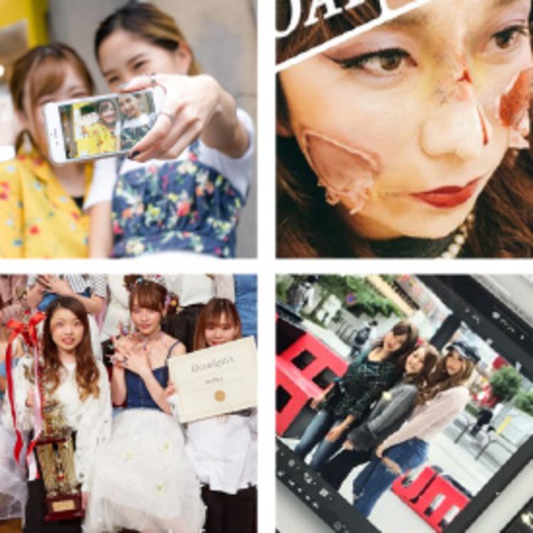 アフロート美容専門学園東京新宿校画像