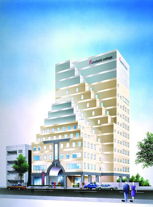 専門学校徳島穴吹カレッジ